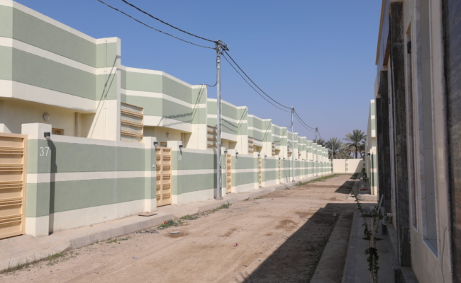 مجمع السيد محمد 