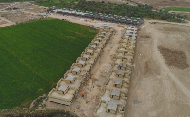 مجمع الإمام السجاد عليه السلام