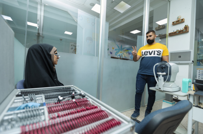 مختبر فحص البصر